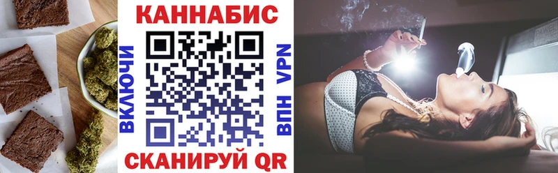 где найти   площадка клад  Canna-Cookies марихуана  Шацк 