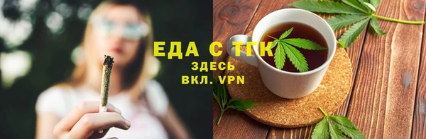 гидропоника Арсеньев