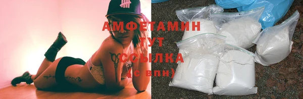 гашиш Аркадак