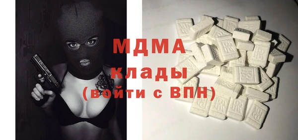 мяу мяу мука Баксан
