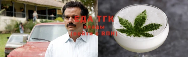гашиш Аркадак