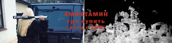 гидропоника Арсеньев