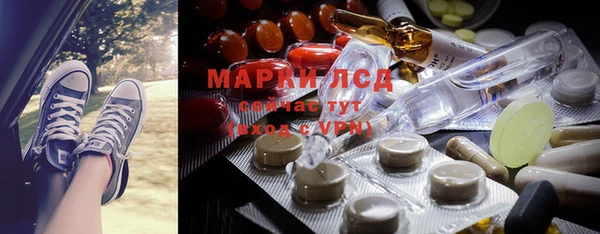 гашиш Аркадак