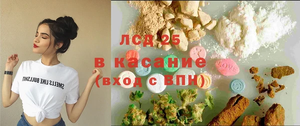 гидропоника Арсеньев