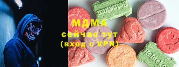 гашиш Аркадак