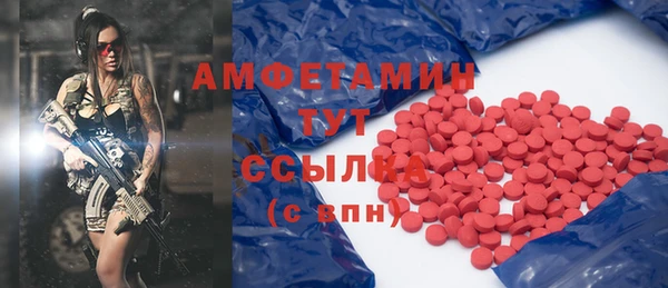 гашиш Аркадак