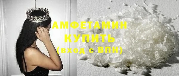 мяу мяу мука Баксан