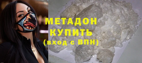 гашиш Аркадак