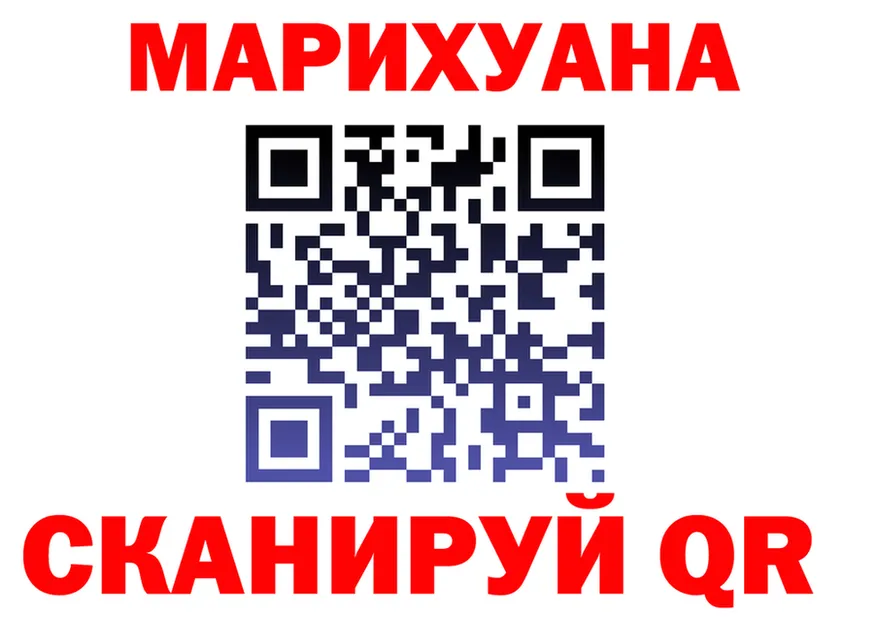 Метадон VHQ зеркало shop МЕГА Шацк